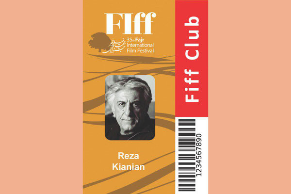 شرایط استفاده از برنامه‌های جشنواره جهانی فیلم فجر اعلام شد