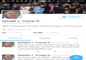 تمسخر توئیتری ترامپ در مراسم اسکار/ فیلم