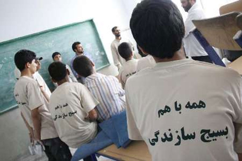 **2**شرکت ۲ هزار دانش آموز البرزی در طرح هجرت ۳/اجرای طرح در ۸۰ مدرسه البرز
