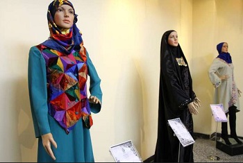 نمایشگاه مدو لباس در شهرستان فردیس برگزار می شود
