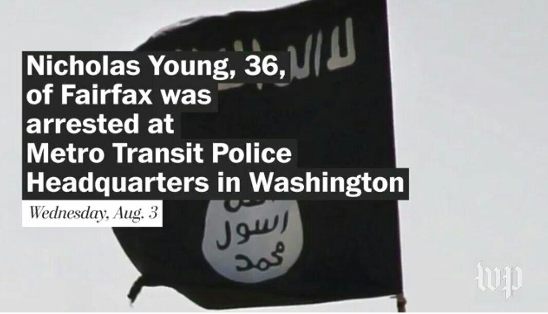 نفوذ داعش به پلیس آمریکا