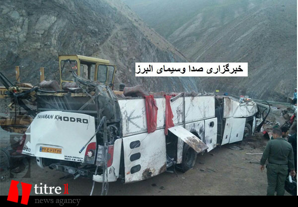 حادثه تصادف اتوبوس در جاده کرج – چالوس/ 29 کشته و زخمی در پی حادثه
