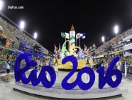 بازی‌های المپیک 2016 با رده بیست‌وپنجمی برای ایران به پایان رسید