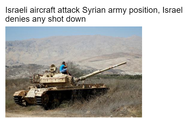 حمله اسرائیل به ارتش سوریه