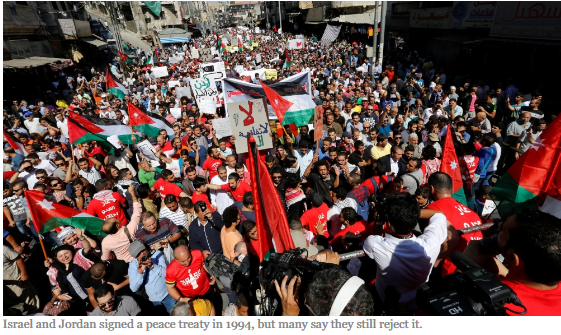 تظاهرات ضد اسرائیلی در اردن