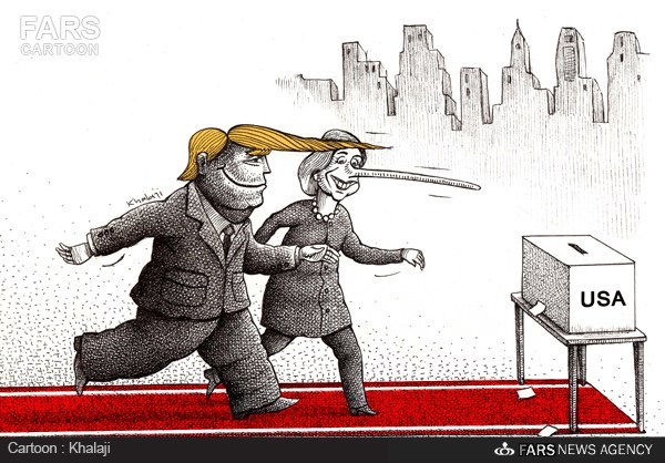 ترامپ در یک قدمی کلینتون!/ کاریکاتور