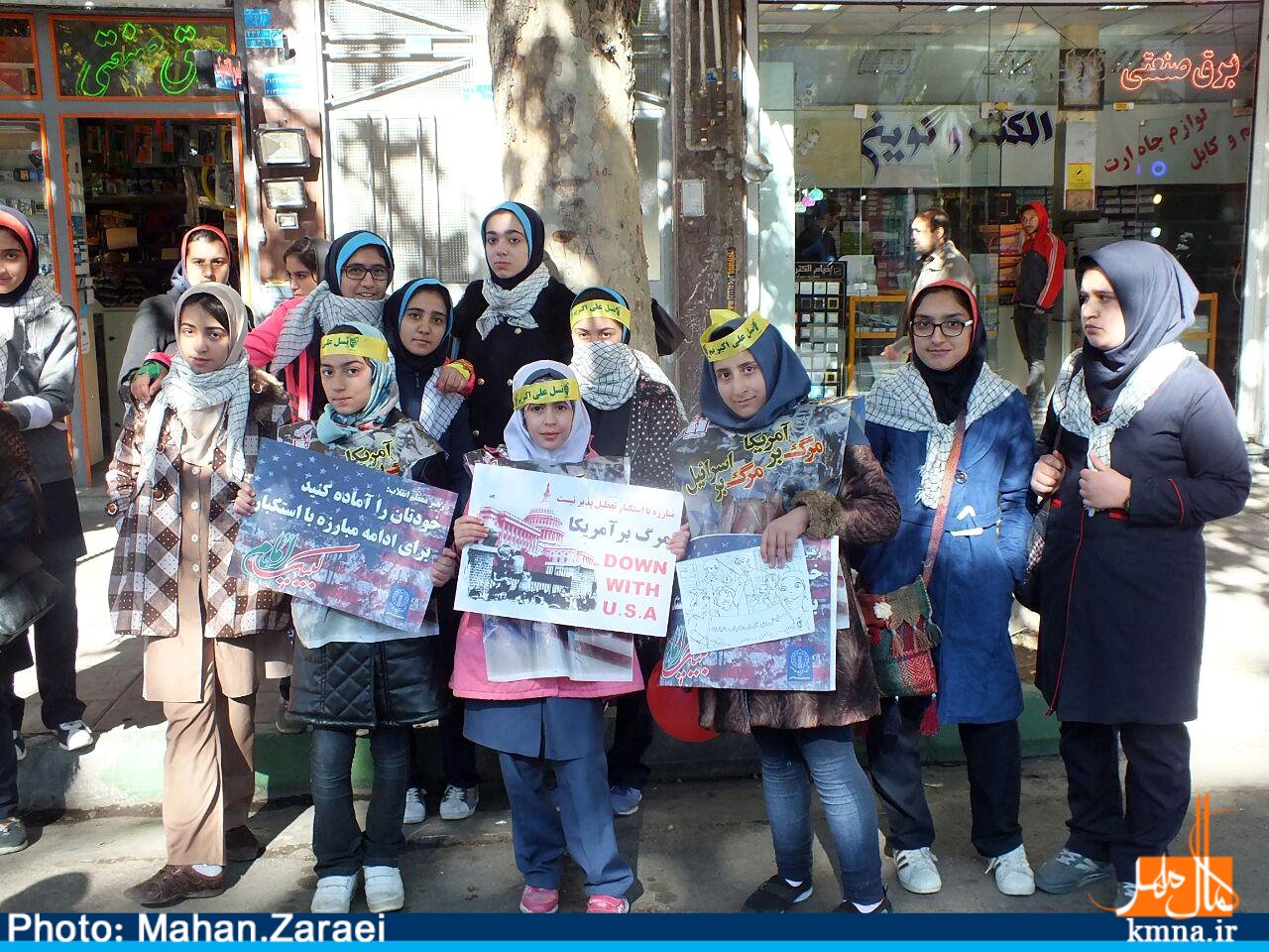 راهپیمایی 13 آبان در کرج با شعار مرگ بر آمریکا آغاز شد + تصاویر