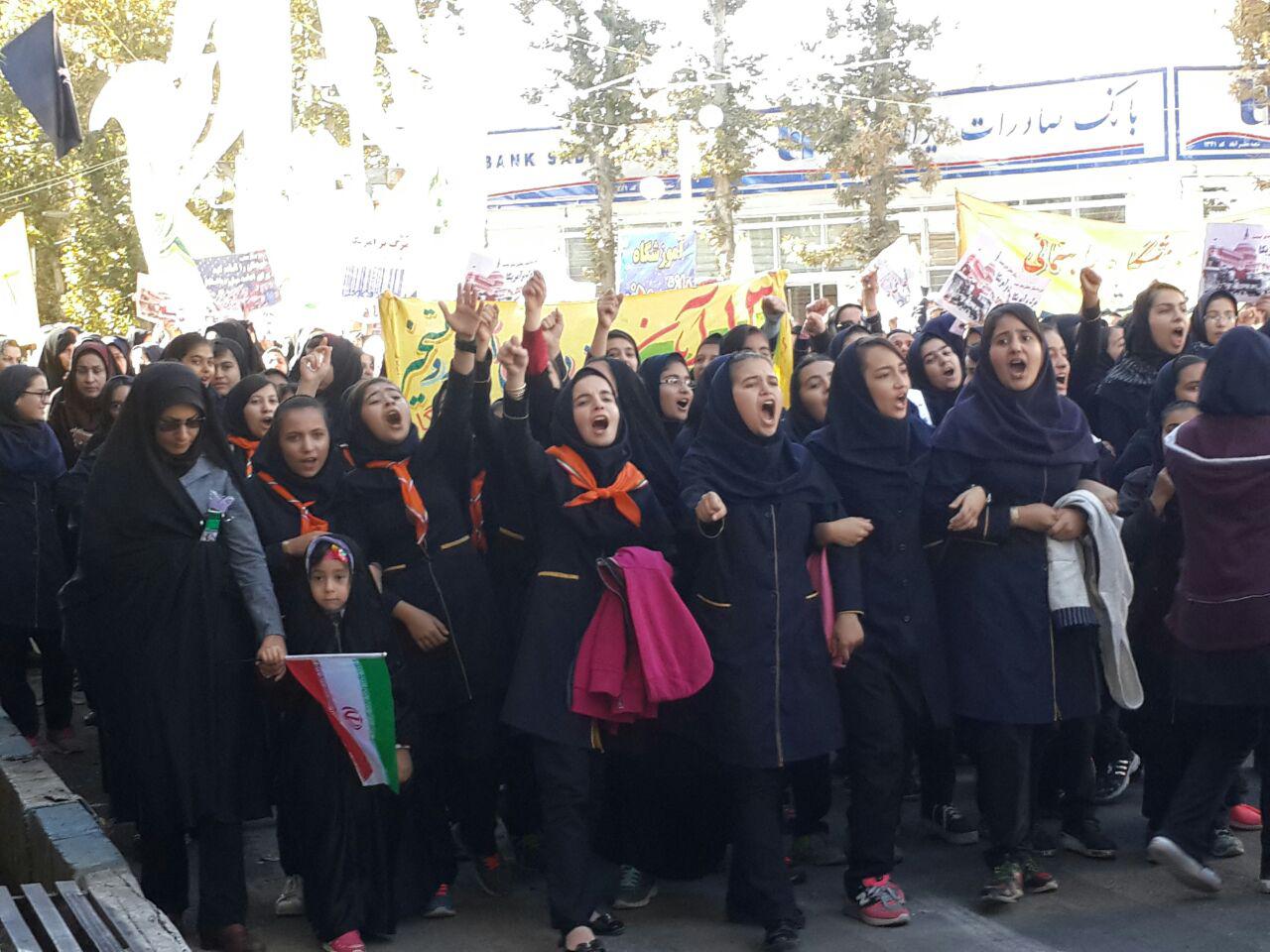 تصاویری خاص از راهپیمایی 13 آبان در استان البرز