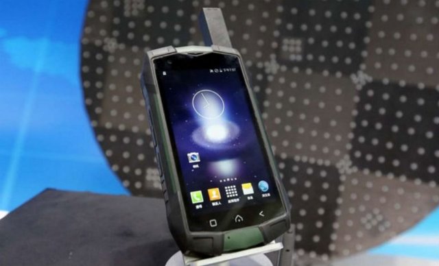 اولین گوشی هوشمند ماهواره ای در چین معرفی شد
