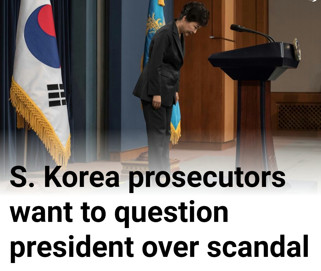 //رئیس جمهور کره جنوبی بازجوئی می شود