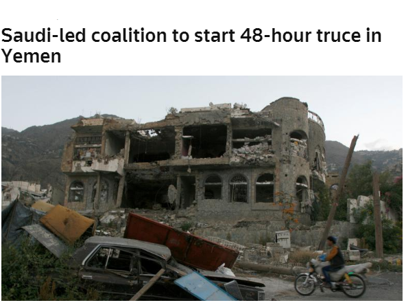 //اعلام آتش بس 48 ساعته در یمن از سوی عربستان