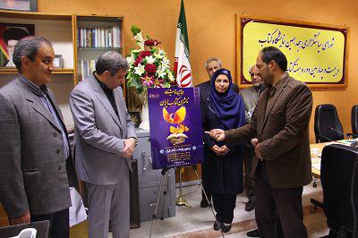 برگزاری هجدهمین نمایشگاه کتاب ناشران ایرانی در نیشابور