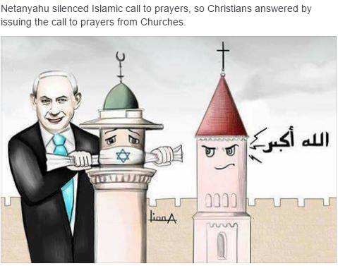 اعتراض عجیب و بی سابقه جامعه مسیحیت فلسطین به ممنوعیت پخش اذان از مساجد +  عکس