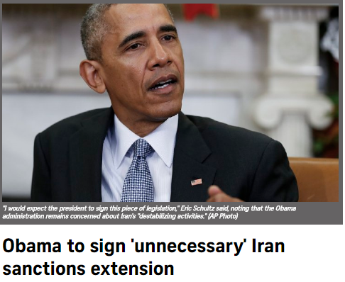 //ادعای جدید کاخ سفید: تمدید تحریم ها علیه ایران مخالف توافق هسته ای نیست