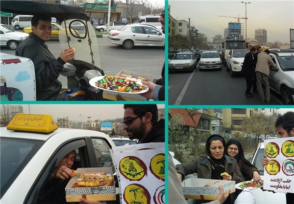 پخش شیرینی و شکلات در ایران در پی آزادی حلب