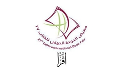 حضور 300 کتاب ایرانی در نمایشگاه کتاب قطر