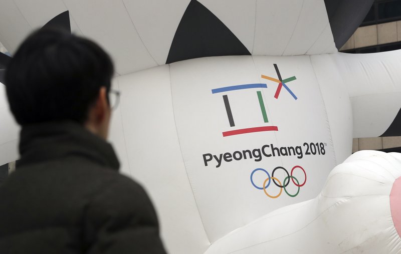 دعوت کره جنوبی از کره شمالی برای همکاری در المپیک زمستانی