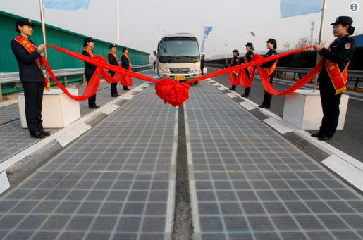 سرقت بخشی از اولین پنل خورشیدی جهان در چین
