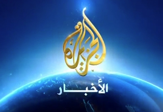 اتفاق جالبی که در پخش زنده شبکه الجزیره افتاد +فیلم