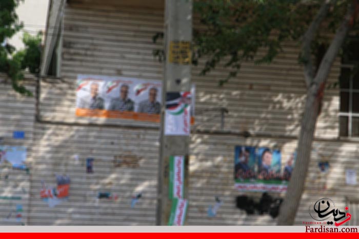 سیمای زخمی شهر سوغاتی دو روز تبلیغات انتخاباتی در فردیس+ عکس