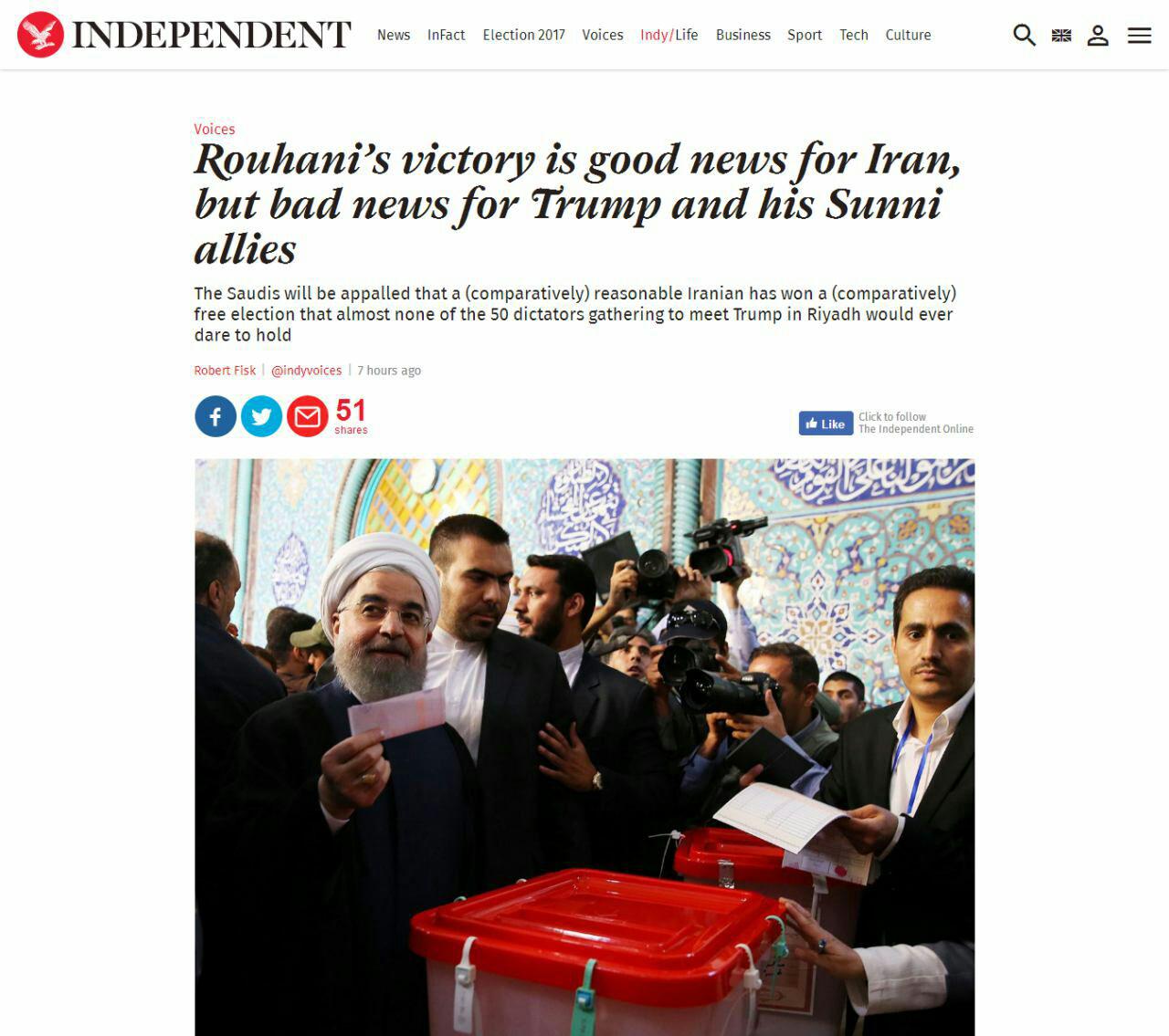 بازتاب حضور پرشور مردم در انتخابات 96 در ایران