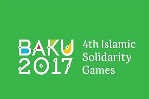 نتایج و برنامه روز دهم بازی های همبستگی کشورهای اسلامی