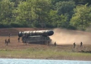 فیلم منتشر شده از آزمایش موشک بالستیک در کره شمالی