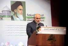 سالگرد رحلت امام خمینی در رسانه های جهانی