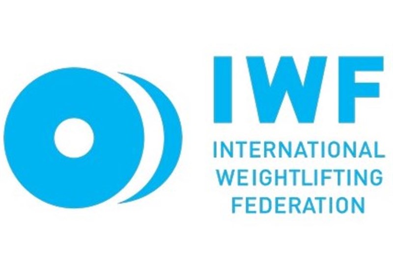 بیانیه فدراسیون جهانی وزنه‌برداری در واکنش به تهدید کمیته بین‌المللی المپیک