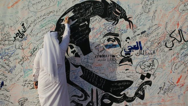 تمدید مهلت پذیرش مطالبات برای قطر