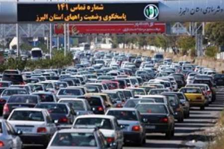 وضعیت ترافیک آزادراه تهران - کرج -قزوین در 24 تیر ماه
