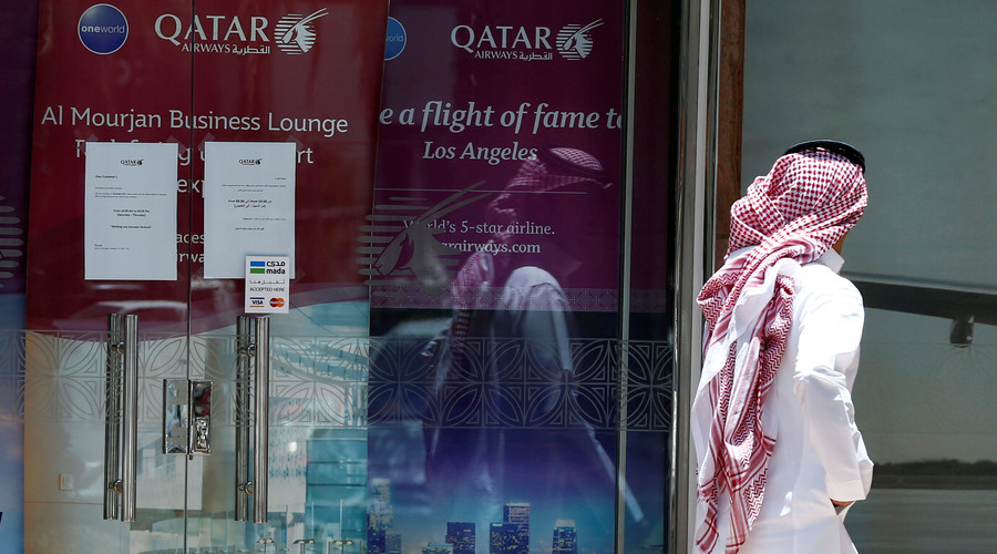 لغو سفر بدون ویزای اتباع قطری در مصر