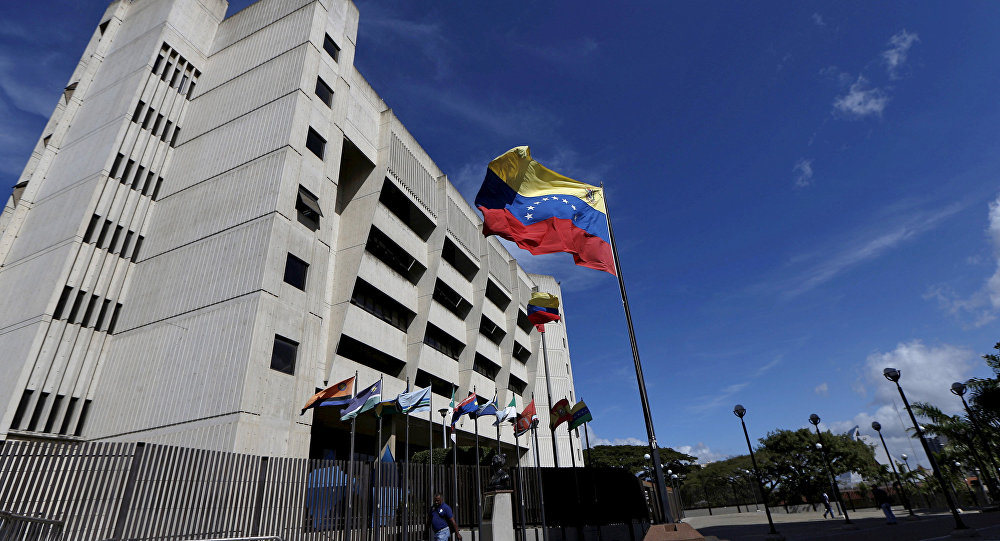 حمله هلی کوپتر به ساختمان دادگاه و وزارت کشور ونزوئلا