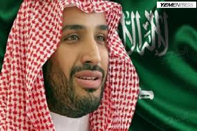 اعطای قدرت پادشاهی به محمد بن سلمان پسر پادشاه عربستان