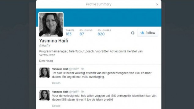 مجازات سنگین و توهین به کارمند هلندی که صهیونیسم را پدید آورنده داعش می دانست
