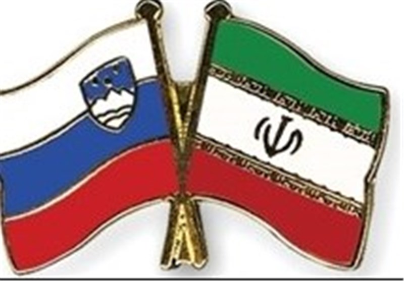 ایران و اسلوونی همکاری اقتصادی می‌کنند