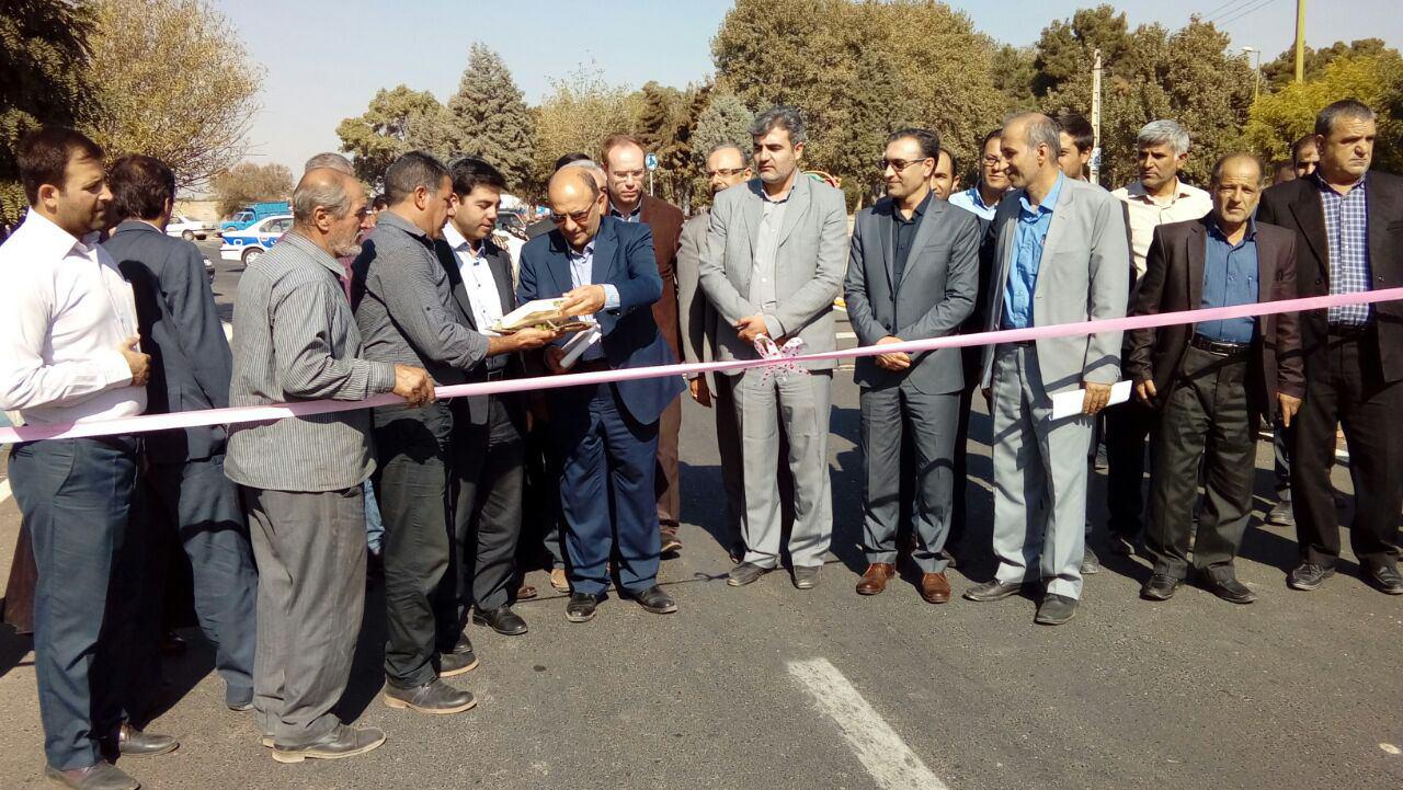 پروژه های هفته دولت در شهرستان فردیس افتتاح شد+عکس