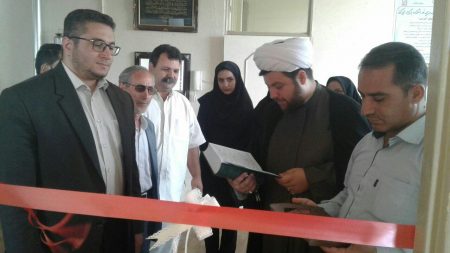 مرکز مشاوره فقهی اسلامی با آموزه های قرآنی در اشتهارد افتتاح شد