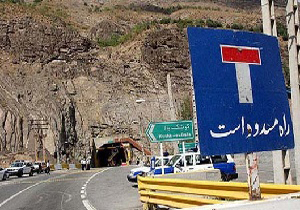 محور هراز تا 8 آذرماه مسدود است/ ترافیک سنگین در آزادراه کرج-تهران