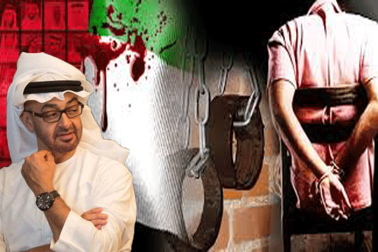 امارات متحده عربی با حمایت آمریکا به نقض حقوق بشر در زندان های مخفی ادامه می دهد