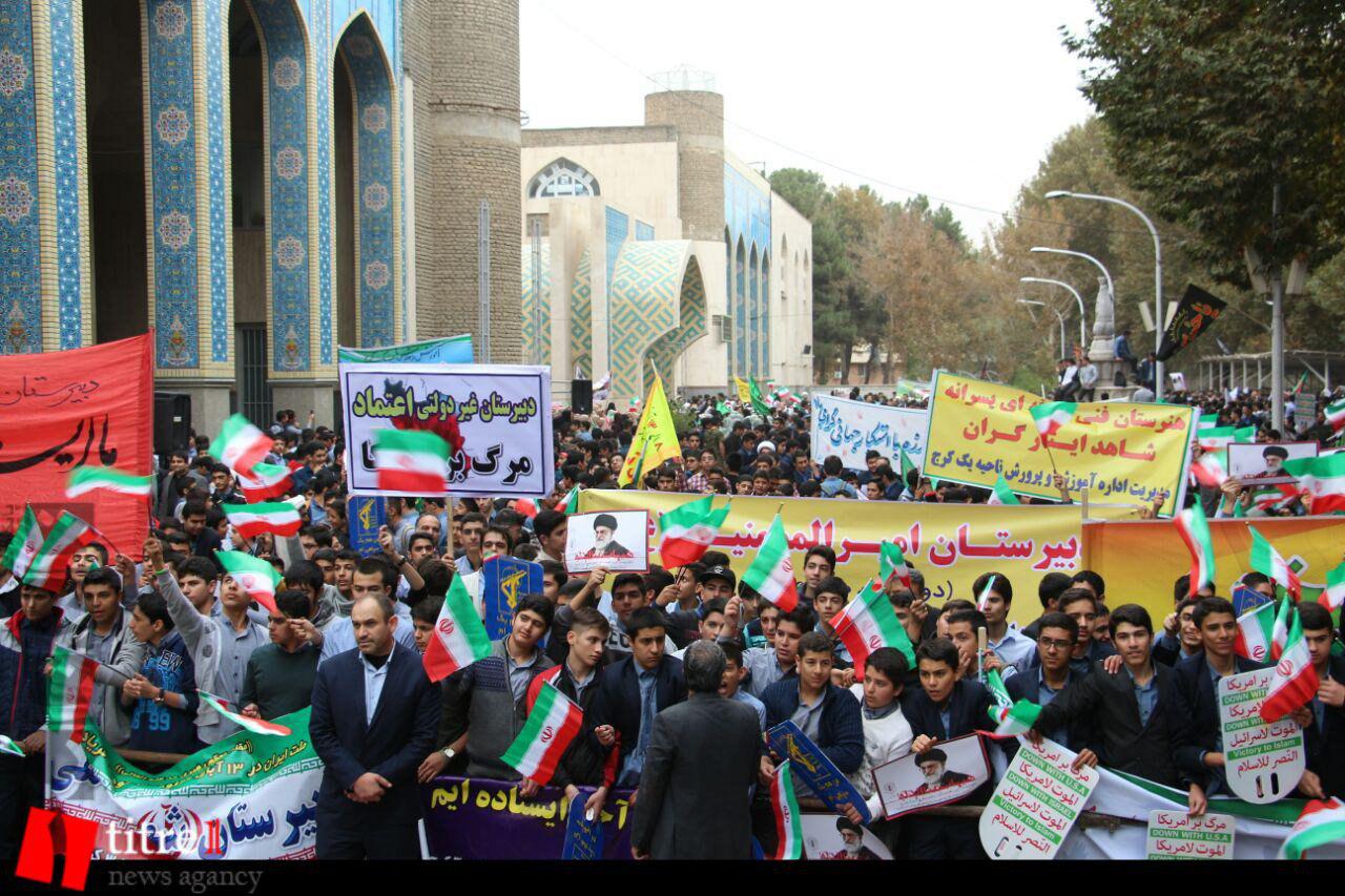 راهپیمایی پرشکوه 13 آبان در استان البرز برگزار شد + تصاویر