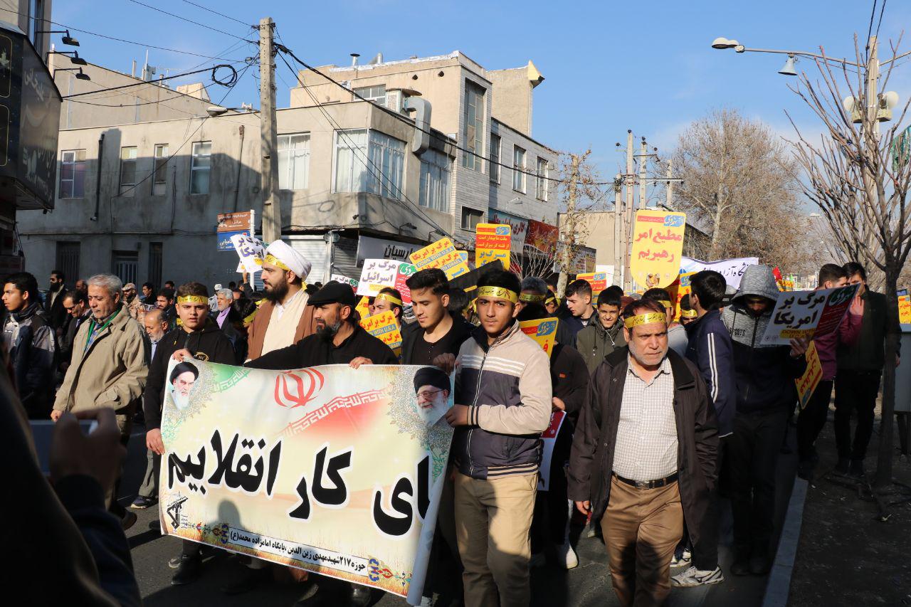 گزارش تصویری از حضور پرشکوه مردم کرج در راهپیمایی حماسه 9 دی ماه