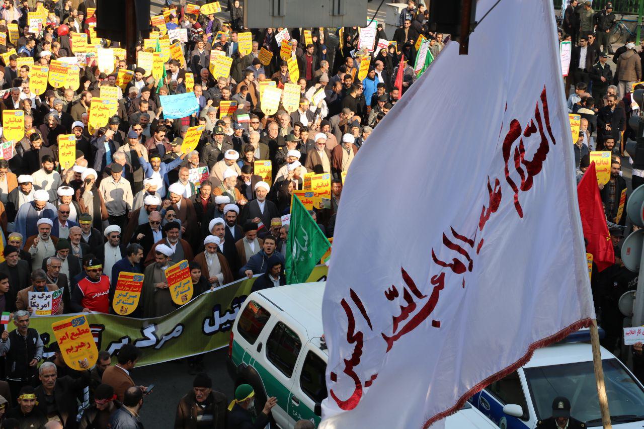 گزارش تصویری از حضور پرشکوه مردم کرج در راهپیمایی حماسه 9 دی ماه