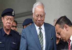 اعدام نخست وزیر مالزی به علت فساد مالی