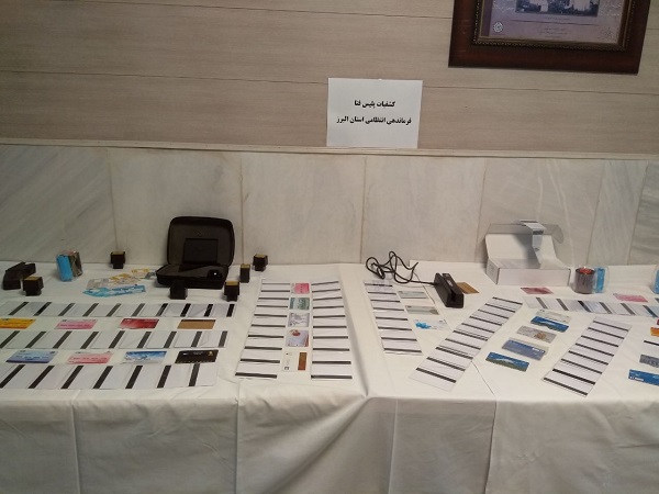 دستگیری 3 باند کلاهبرداران اسکیمری در البرز