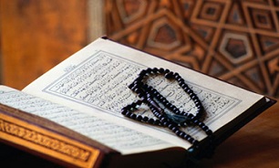 تندخوانی جزء سوم قرآن + صوت
