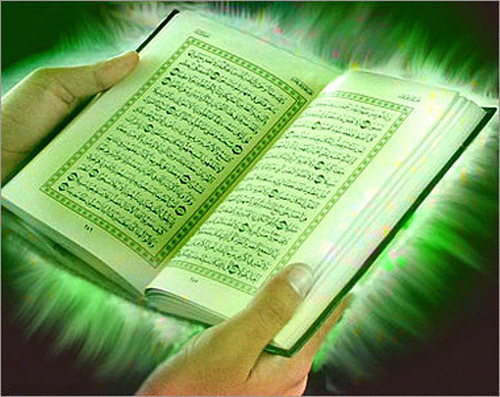 تندخوانی جزء بیست و دوم قرآن + دانلود
