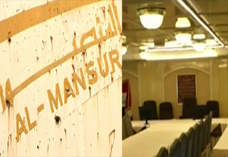 نمای داخلی قایق صدام که به هتلی مجلل تبدیل شد! +فیلم