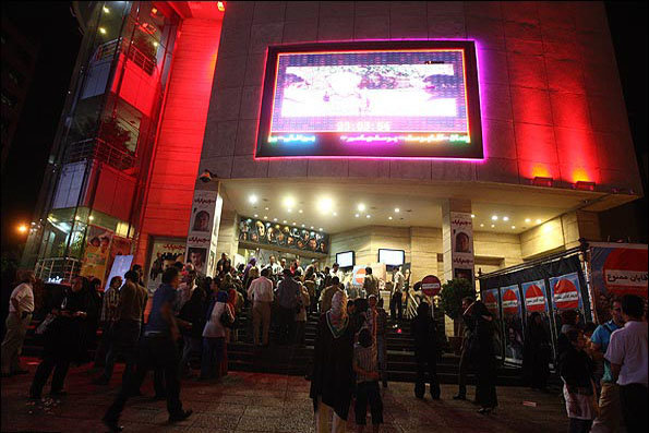 برنامه تعطیلی سینماهای سراسر کشور در شب‌های قدر مشخص شد