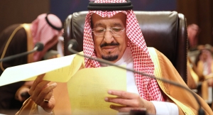 وعده عربستان سعودی مبنی بر افزایش تولید نفت در صورت لزوم